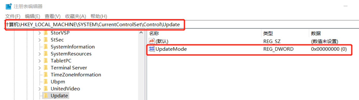 微信截图_20230311215126.png 微信截图_20230311215126.png