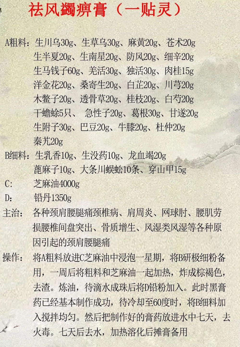 微信图片_20230412190313.jpg 微信图片_20230412190313.jpg
